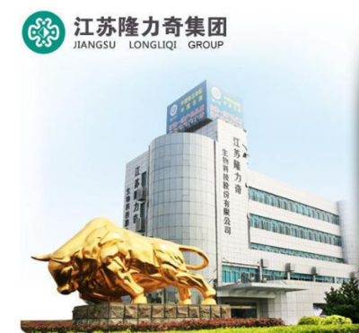15家國家級媒體探訪隆力奇4.0智能化工廠，直擊行業(yè)創(chuàng)新前沿